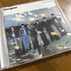 Stargaze