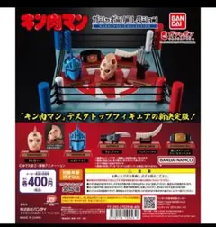 Item thumbnail for item d7bdb6de-573b-4c01-9040-6ae39beee194