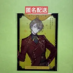 Item thumbnail for item f9543f61-1b51-4ffe-a08e-f423f96619a2