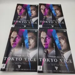 TOKYO VICE トウキョウ・バイス DVD 全4巻セット 渡辺謙