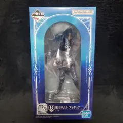 一番くじ 転生したらスライムだった件 B賞 魔王リムル フィギュア