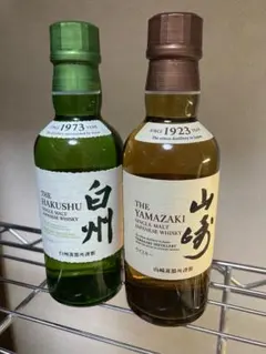 2026年最新】山崎 1973 シングルモルトの人気アイテム - メルカリ