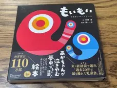 Item thumbnail for item 11be31c7-cf61-4edc-9777-89c155fb5cdb