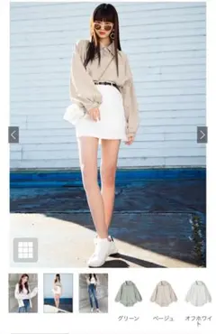 ベージュ 長袖シャツ カジュアル