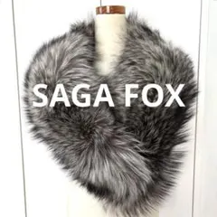 極美品☆SAGA FOX☆サガフォックス　フォックスショール　成人式　フォーマル