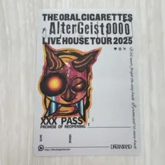 the oral cigarettes ミュージシャン