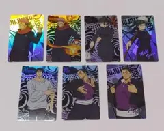 呪術廻戦　ホロピカカードコレクション