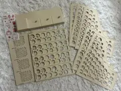 Item thumbnail for item 448bb02d-4349-44f2-bd73-0c3bdd4036b2