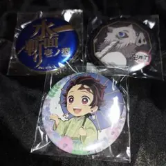 竈門炭治郎 嘴平伊之助 ufotable 鬼滅の刃 梅雨 缶バッジ セット