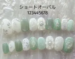ネイルチップ　現品　ニュアンス　緑　グリーン　ぷっくりフラワー　キラキラ　振袖