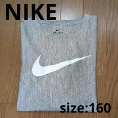 Nike DRI-FIT グレー ロングTシャツ Lサイズ