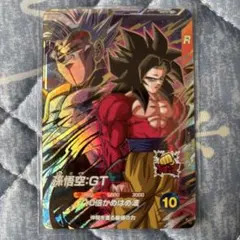 ドラゴンボールスーパーダイバーズ SDV10-069 孫悟空：GT - メルカリ