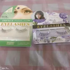 2026年最新】ダイソー つけまつげ01の人気アイテム - メルカリ