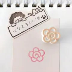 みちくん様 リクエスト 2点 まとめ商品