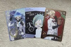 ディズニー ツイステッドワンダーランド カード まとめ売り