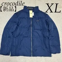 crocodile 【新品未使用タグ付】 XL 紺 ネイビー ダウンジャケット