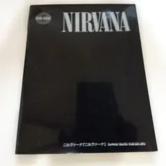 長瀬様 リクエスト 2点 まとめ商品