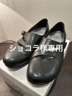 Item thumbnail for item e8829037-4283-44d1-bdac-4ae0ad7a8ebe