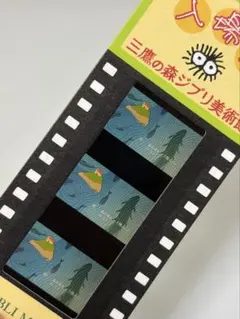 ジブリ キャラクターグッズ