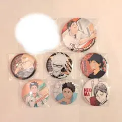 ハイキュー!! 缶バッチ