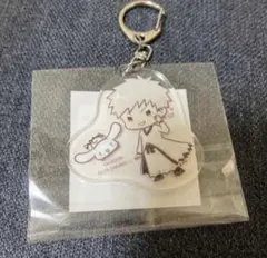 Item thumbnail for item 28149cd4-5e1b-4d5f-bff2-858b9f338eb5