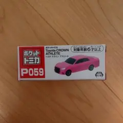 Item thumbnail for item fab5fedf-891e-42ec-b90b-3a662ac237c0