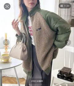 Javaリバーシブルブルゾン