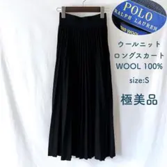 2026年最新】POLO RALPH LAUREN ロングスカートの人気アイテム - メルカリ