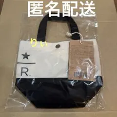 スターバックス リザーブ トートMiniナチュラル