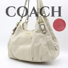 ⭐︎さま COACH コーチ ショルダーバッグ レザー アイボリー Y2K 肩がけ