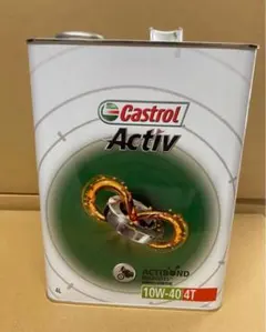 値下げ廃盤 Castrol Activ 2st オイル まとめ売り カストロール - メルカリ