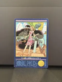 ワンピース ビジュアルアドベンチャー カードダス 105.月下の大秘境