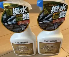 コメリ CRUZARD クルザード プレミア厶 かんたんワックススプレー 2本のサムネイル