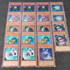 リベラ様 リクエスト 7点 まとめ商品