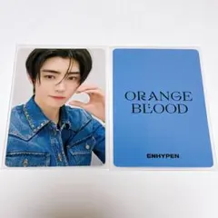 ENHYPEN orange blood yzy 5.0 中華ヨントン ソンフン