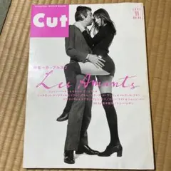 Cut 1987年11月号 No. 63
