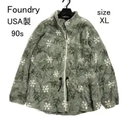 90s USA製 Foundry 総柄 ボアフリース ジャケット XL 雪柄