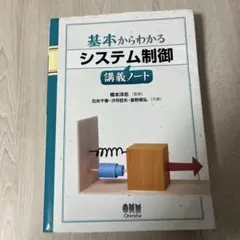 Item thumbnail for item 129318ba-7bf2-432f-81af-9908a18670d9