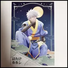 NARUTO 月下の忍 特典 ポストカード クリアシート はたけカカシ - メルカリ
