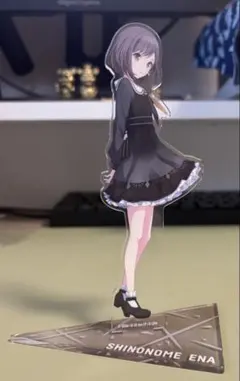 2026年最新】東雲絵名 アクスタの人気アイテム - メルカリ