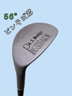 Item thumbnail for item 157470ab-d2cb-4a71-91fb-d74a4088a97c