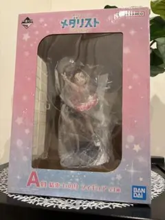 一番くじ メダリスト A賞 結束 いのり フィギュアおまけE賞2種