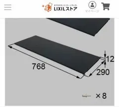オイルファイン 業務用食用油節約 - メルカリ
