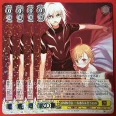 2025年最新】アクセラレータ 一方通行の人気アイテム - メルカリ