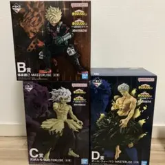 一番くじ　ヒロアカ　更に向こうへ　B,C,D賞フィギュア3体セット