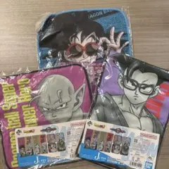 一番くじ　ドラゴンボール超 タオル