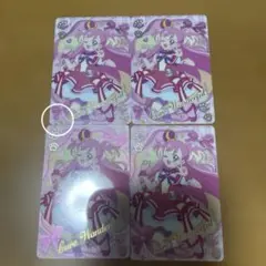 名探偵プリキュア　キュアワンダフル　カード　キラキラカードグミ　わんだふる