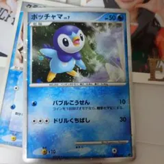 ポッチャマ lv.7 ポケモンカード映画公開記念プレミアムシート2008