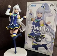 Re:ゼロから始める異世界生活　フィギュア エミリア アクアVer.