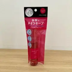 Item thumbnail for item 7e3fd1ce-64e4-45a8-b3ca-925b2ba35e7d